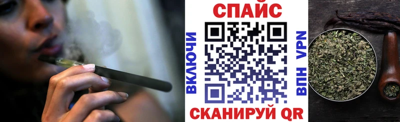 Бутират жидкий экстази Новозыбков