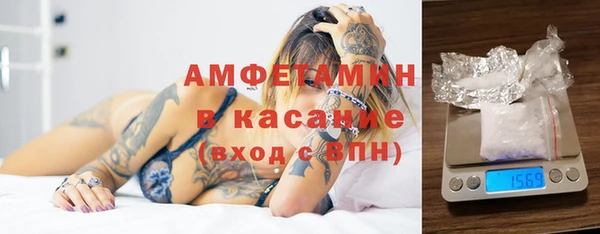 наркотики Алексин