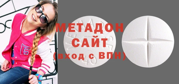 jwh Протвино