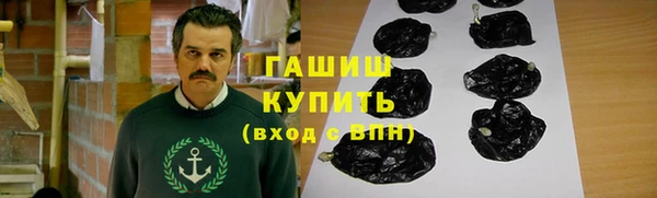 наркотики Алексин