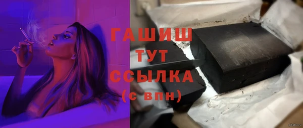 наркотики Алексин