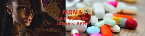 гашишное масло Алзамай