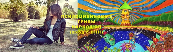 гашишное масло Алзамай