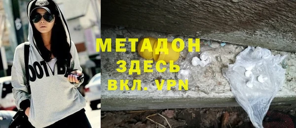 гашишное масло Алзамай