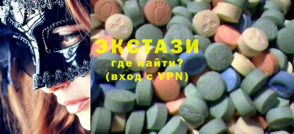 гашишное масло Алзамай