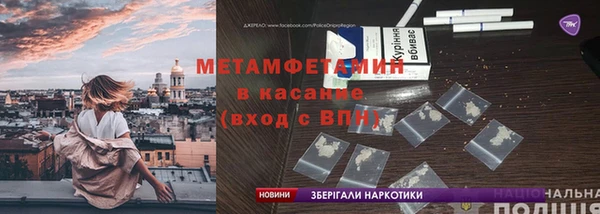 гашишное масло Алзамай