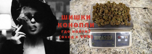 jwh Протвино