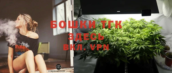 гашишное масло Алзамай