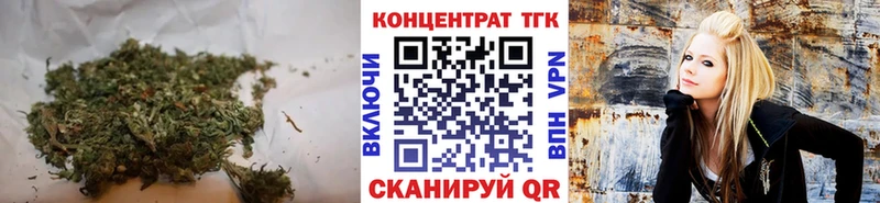 Дистиллят ТГК концентрат  наркота  Новозыбков 